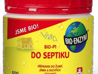 Bacterii  pentru sisteme septice, WC / бактерии для септиков, выгребных ям, туалетов. foto 2