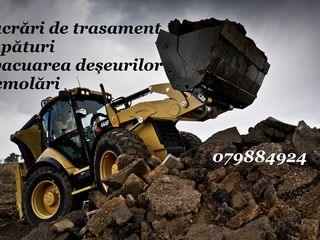 Prestăm servicii excavator foto 3