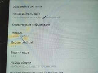 Планшет Lenovo Tab S-5000-F. foto 6