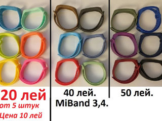 Ремешки и зарядки для всех Xiaomi Mi Band. Ремешки на 20мм, 22мм. Кнопки. foto 2