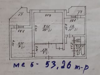 Vând apartament în Cimișlia suprafața totală 53 m2 foto 2