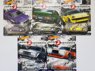 Hot Wheels Premium Hot Wheels Premium Japan Historics 2