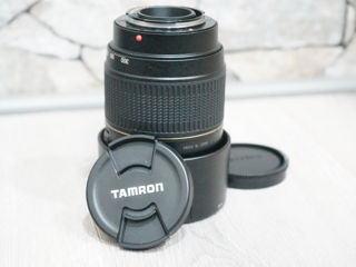 Obiectiv Tamron 70-300mm D62