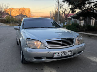 Mercedes S-Class