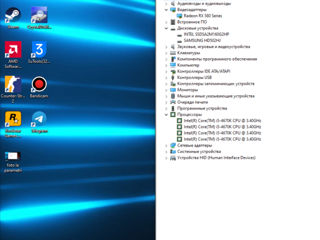 Gaming PC + Monitor / I5 4670K / 16GB RAM / RX 580 8GB / 105Hz foto 1