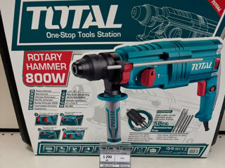 TOTAL ROTARY Hammer - 1290 lei