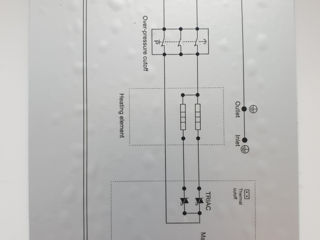 Проточный водонагреватель foto 2