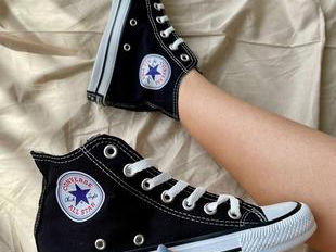 Converse chuck taylor black white din sua ( originally) foto 4