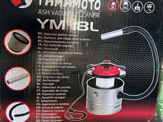 Aspirator de cenusa yamamoto YM18L foto 2