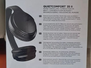 Căști  Bose QuietComfort 35  II