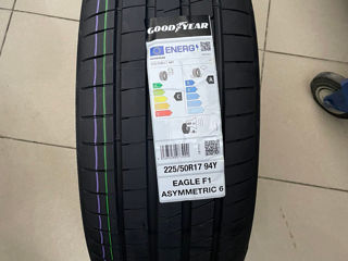 225/50 R17 Goodyear/Dunlop/Kumho. Лето. Доставка!