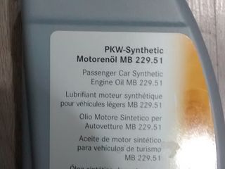 Масло 5w30-sintetika -Mercedes.229.51/229.52 по супер цене-ot 295 лей/1Л.На Мерседесы 2002-2023г.!!! foto 11
