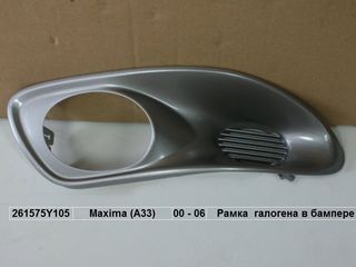 Nissan Maxima A33 , 2000 - 2006 foto 5