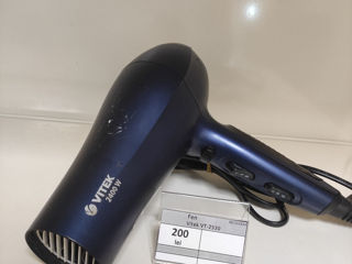 Vitek VT2530 200 lei