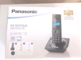 Vind telefon fara fir Panasonic foto 0