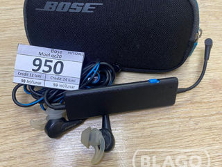 Casti Bose 950 Lei foto 1