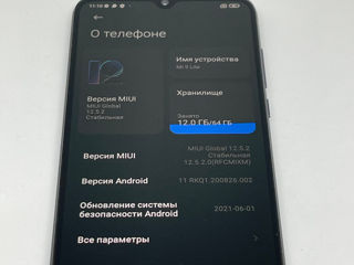 Xiaomi Mi 9 Lite 6gb/64gb Гарантия 6 месяцев Breezy-M SRL Tighina 65 foto 3