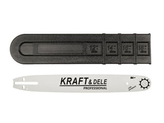 Бензопила Kraft&Dele Kd10613 - Livrare foto 3