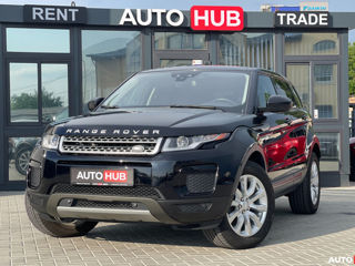 Range Rover Evoque - аренда / rent / chirie / прокат