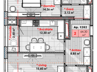 Apartament cu 2 camere, 65 m², Râșcani, Chișinău foto 2