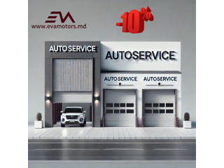 Amortizor portbagaj - pentru orice automobil in stock si la comanda! Autoservice -10% la cumărare! foto 2