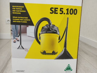 Karcher SE 5.100 / моющий пылесос SE 5.100