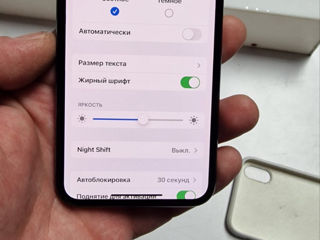 iPhone X  обмен foto 8