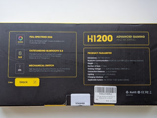 Hiwings H1200 Bluetooth foto 2