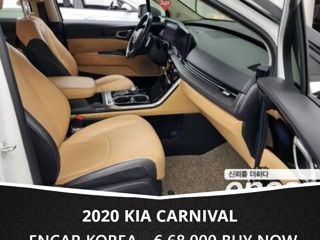 KIA Carnival foto 7