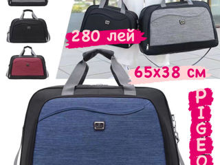 Огромный выбор дорожных сумок и чемоданов! оптом и в розницу от фирмы pigeon ! foto 7