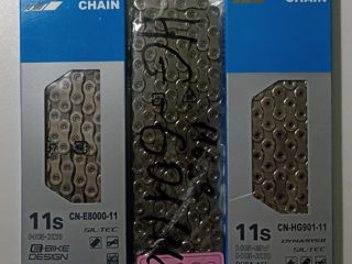 Shimano, KMC: Цепи для велосипеда. foto 5