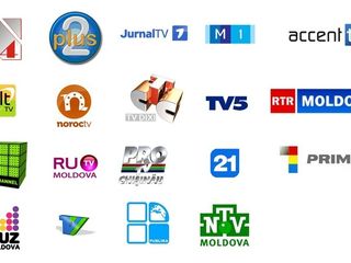 каналы IPTV Молдова, Россия и Европа более 2000 каналов без абонплаты foto 2