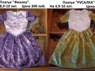 Нарядные платья для утренников и торжеств от 3 до 10 лет!!! foto 2