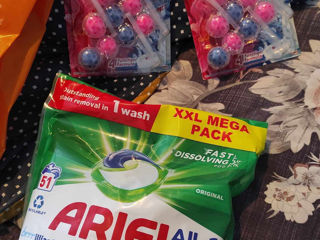 Ariel Capsule 39-51bucăți,Vanish Oxi Action 1,35kg, Lenor 570gr, aduse din Marea Britanie (Anglia) foto 0