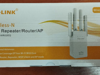 Repeater/Router