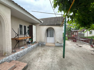 Casă! Bîc, str. Grădinarilor, 100m2 + 21 ari! foto 2