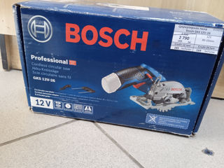 Циркулярная пила  Bosch GKS 12V-26 ,2790 lei foto 1