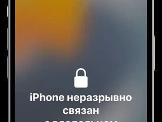 Куплю IPhone iPad iMac MacBook заблокированный на Icloud