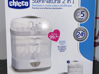 Sterilizator Chicco