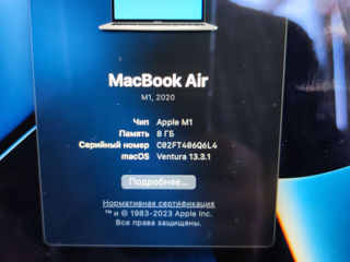 Macbook Air m1 2020 foto 7