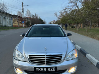 Mercedes S-Class