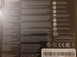 Xiaomi Smart watch S1 black