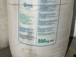 Urea(Russia) foto 2