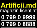 Artificii.md.Фейерверки и салюты.magazine Rîșcani-Botanica! foto 1