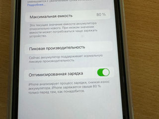 Iphone XR , 128 GB functional cu documente, albastru foto 5