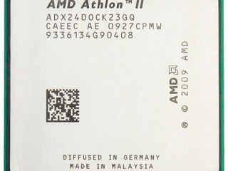 Процессоры AMD, socket AM2, AM2+, AM3, FM2, работают отлично, есть и термопаста 50 л