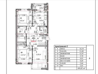 Apartament cu 2 camere, 56 m², Periferie, Anenii Noi foto 2