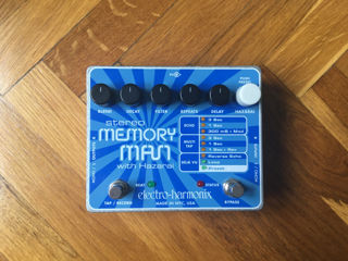 Electro Harmonix Stereo Memory Man with Hazarai (Эхо Delay Echo)