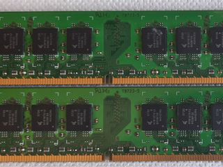 Memorie Ram 1GB DDR2 (hp) DDR4-4Gb foto 4