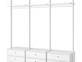 Dulap-organizer Ikea de calitate foto 2